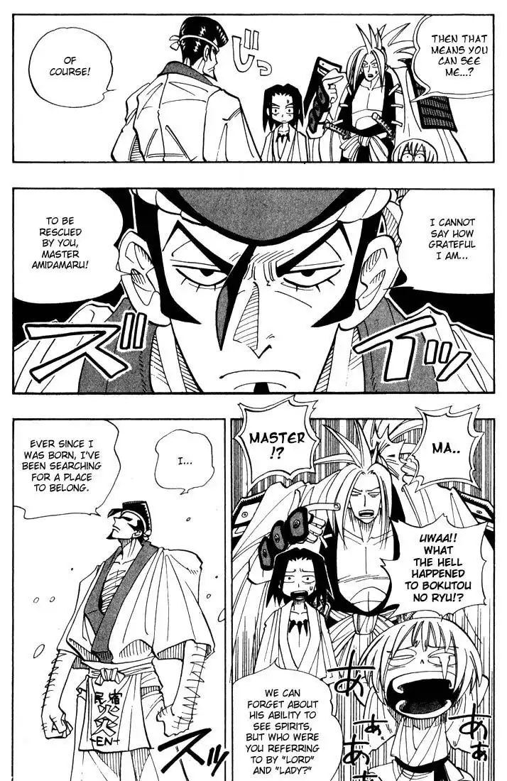 Shaman King Chapter 25 6